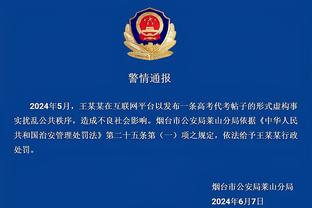 卡佩罗：卡尔佐纳熟悉上赛季的那不勒斯，巴萨有防守问题